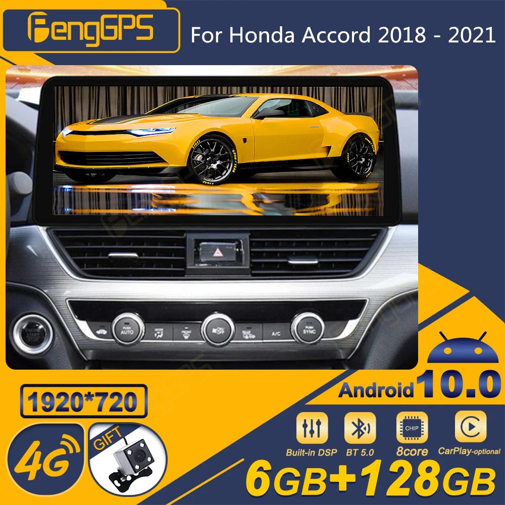 Radio con GPS para coche, reproductor Multimedia con Android, 2Din, estéreo, unidad principal de pantalla, para Honda Accord 2018 - 2021