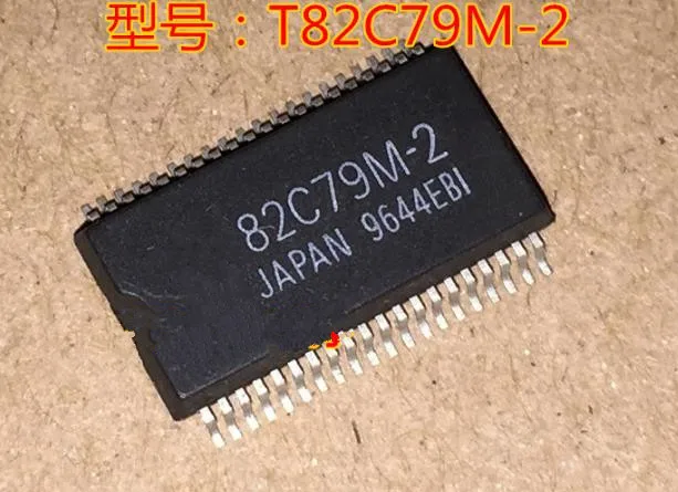 

New T82C79M-2 T 82C79M-2 SSOP40 5 шт./лот