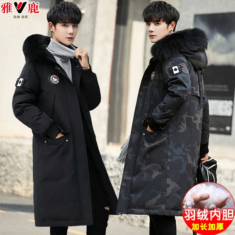 Genuine down Jacket Men's Mid-Length Thickened Youth Hooded Winter Clothing Korean Style Overknee plus Size Keep Warm Coat