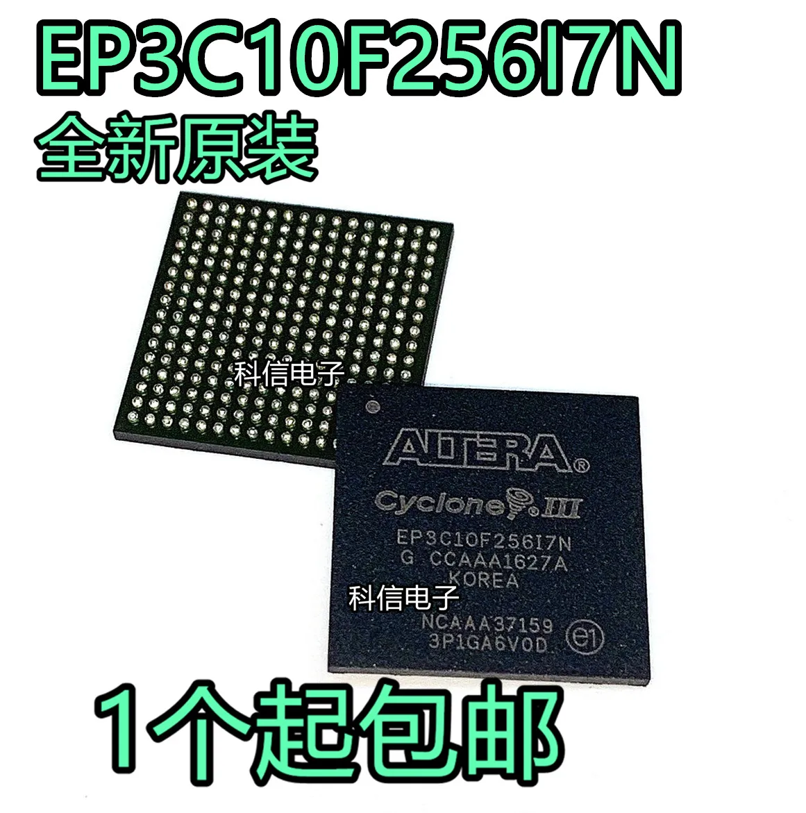 

EP3C10F256I7N EP3C10F256 BGA