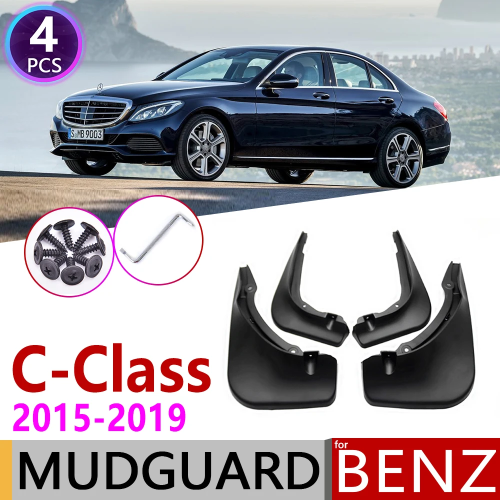 Брызговик для Mercedes Benz C Class W205 2015 ~ 2019 крыло брызговик откидная крышка аксессуары