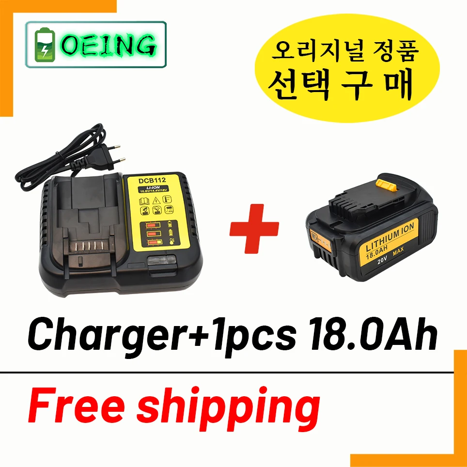

2021 NEW 20V 18000mAh for Dewalt Power Tool Battery for Dewalt DCB180 DCB181 DCB182 DCB201 DCB201-2 DCB204-2+ 3A Charger