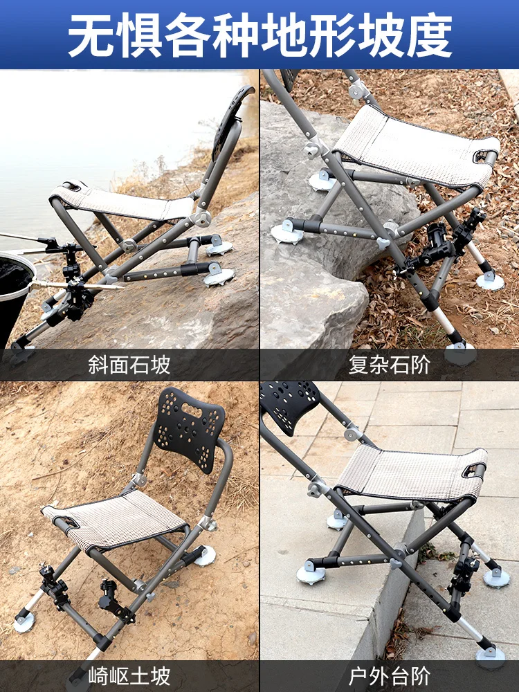 구매 낚시 의자 낚시 의자 접이식 휴대용 다기능 플랫폼 낚시 야생 낚시 의자 휴대용 모든 지형 의자