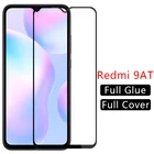 Чехол для redmi 9at, защитное закаленное стекло для xiaomi readmi 9 at 9a t, redmi 9at, ksiomi