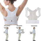 Корсет для коррекции спины Магнитный Корректор осанки прямой плечевой бандаж поддержка поясницы облегчение боли для детей взрослых женщин мужчин