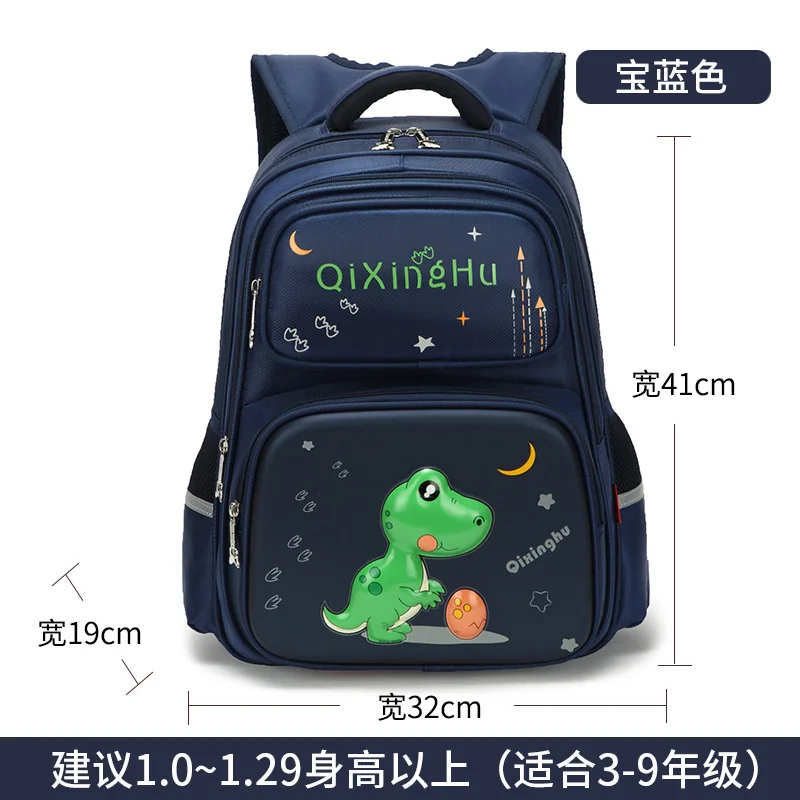 Детские школьные сумки школьная сумка Mochila водонепроницаемый ортопедический