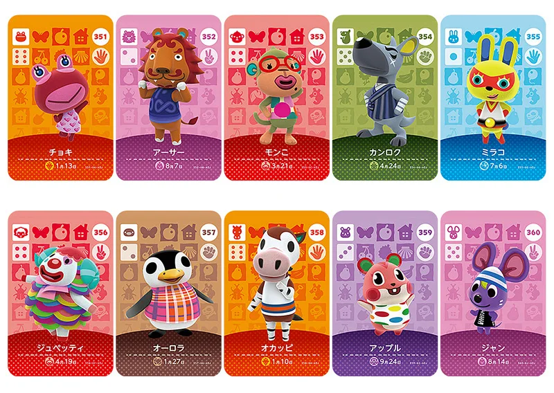 Series4(341 380) карточка для скрещивания животных Amiibo NS игр|Игровые фигурки и