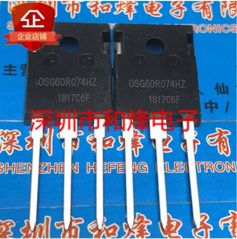 

Free shipping 10pcs OSG60R074HZ TO-247 650V 50A