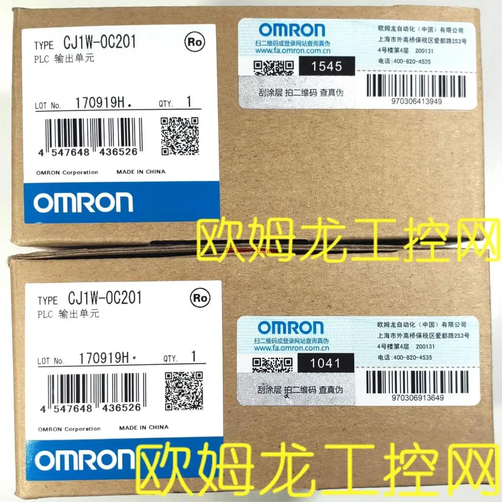 

CJ1W-OC201 relay output unit brand new original
