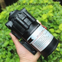 50g booster water pump dc 24v mute diaphragm pumps household water purifier clean water pump self priming pump motor accessories
