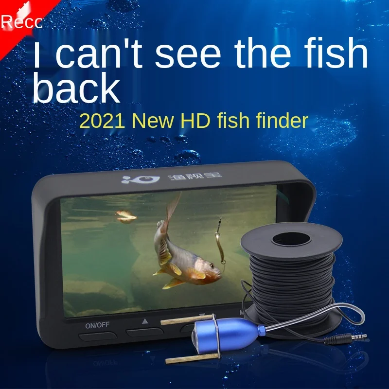 Купить Рыболокаторы визуальный HD Ночное видение Рыбалка детектор рыбалки подводный Камера Рыболокаторы