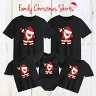 Семейные футболки с принтом Санта-Клауса, Забавные Рубашки для мамы, папы и меня, детский комбинезон, хлопковый семейный образ, рождественские наряды для вечеринки