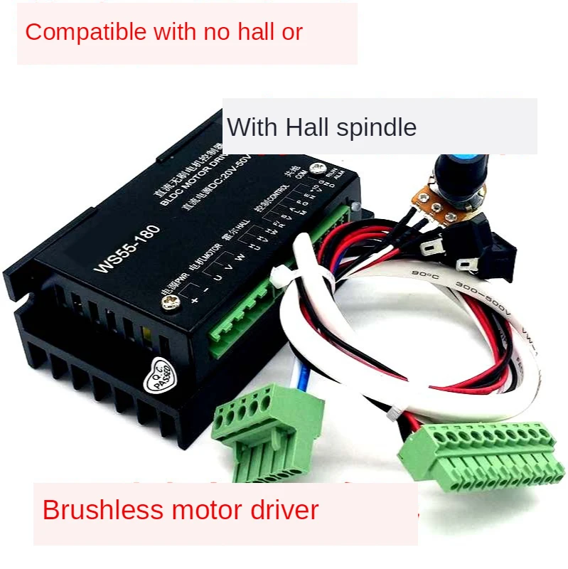 

Special DC20V - 50 v brushless high-speed spindle drive WS55-180 MACH3 spindle speed
