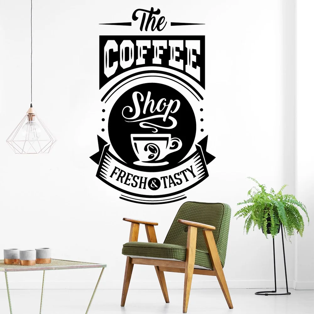 Бесплатная доставка настенные стикеры в виде кофе современная модная Настенная