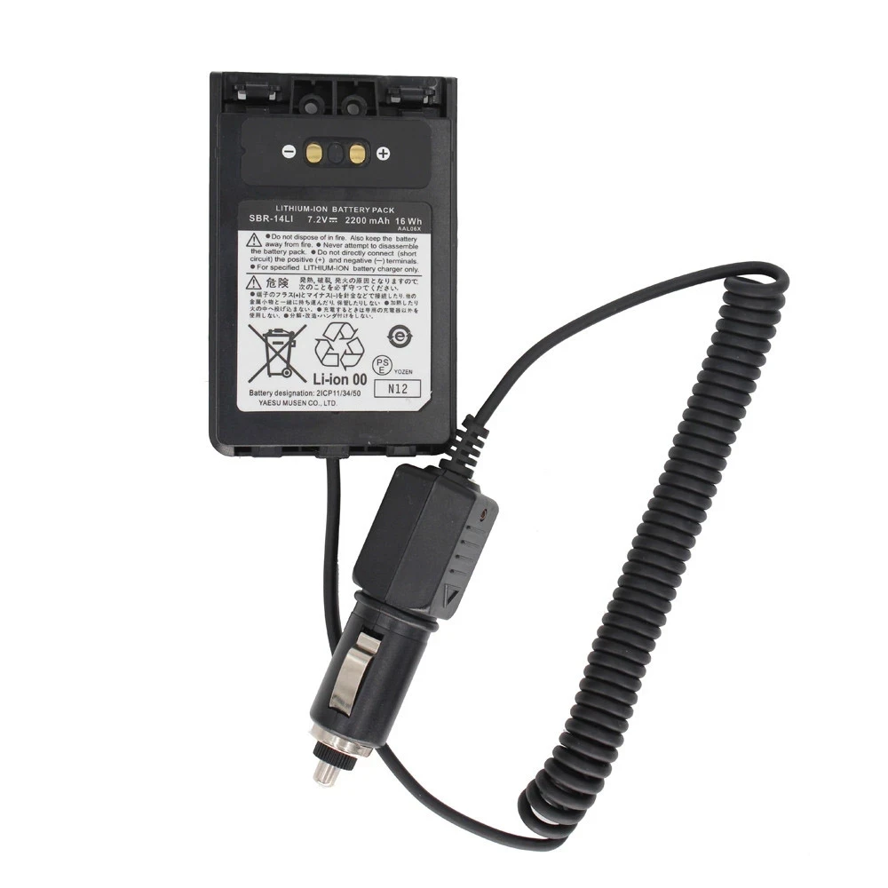 YAESU SBR-14LI chargeur de voiture éliminateur de batterie DC12V pour Yaesu VX-8R VX-8DR VX-8GR FT-1DR FT1XD FT-2DR radio FNB-10
