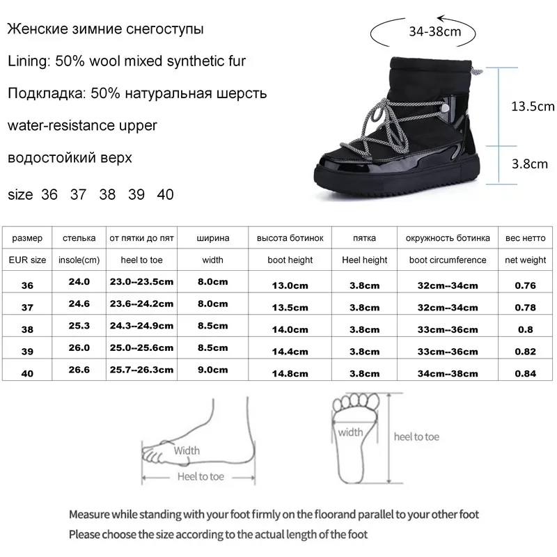 Женские ботинки на нескользящей подошве BUFFIE черные теплые из 50% шерсти с мехом
