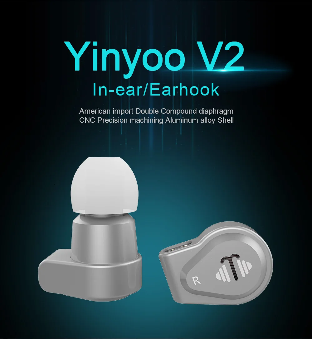 EE AudioYinyoo V2 версия 3(финальная настройка) High End США импорт двойной диафрагмы 1DD Динамический драйвер в ухо наушники HIFI наушники
