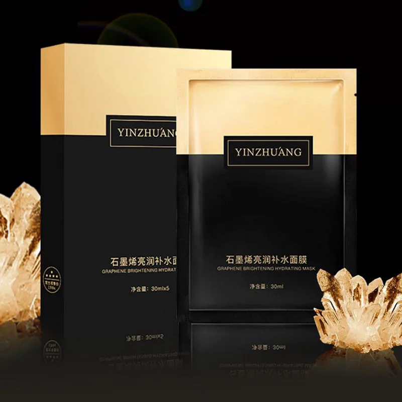

Graphene Moisturizing and Repairing Facial Mask Hydrating and Shrinking Pore Mask Skin Care