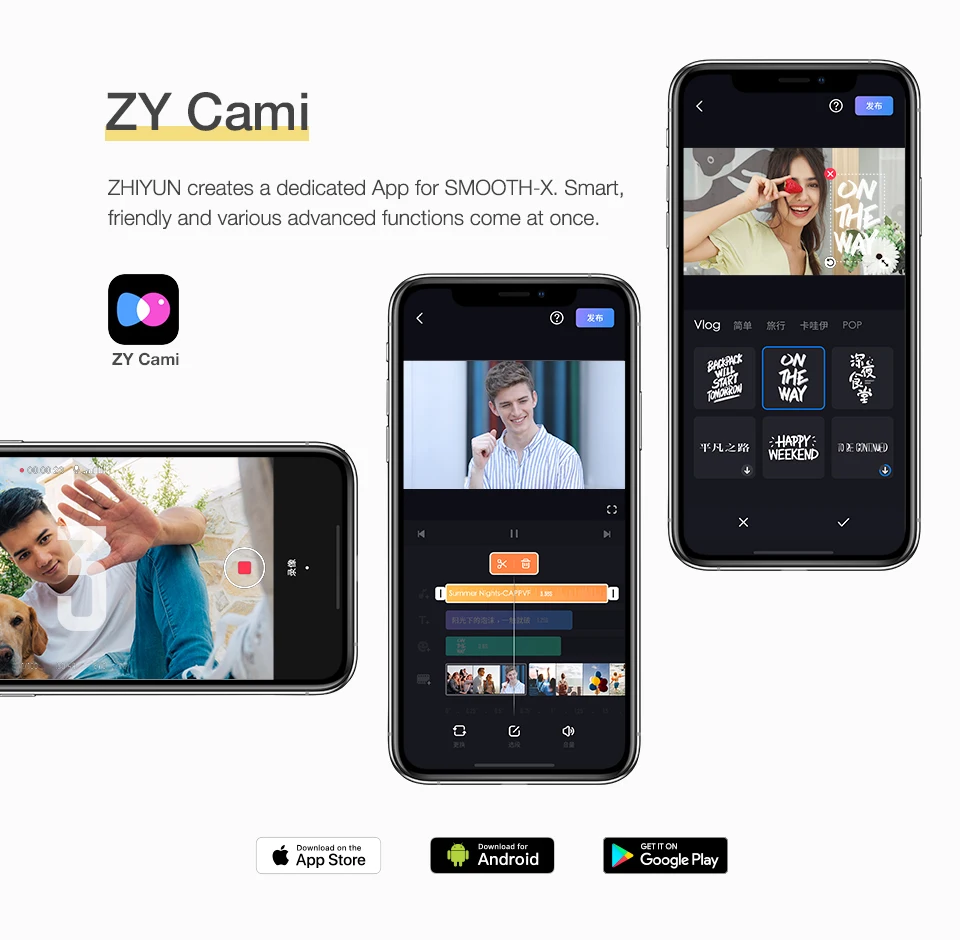 Стабилизатор ZHIYUN SMOOTH X для телефона Ручной смартфонов iPhone Huawei Xiaomi Redmi