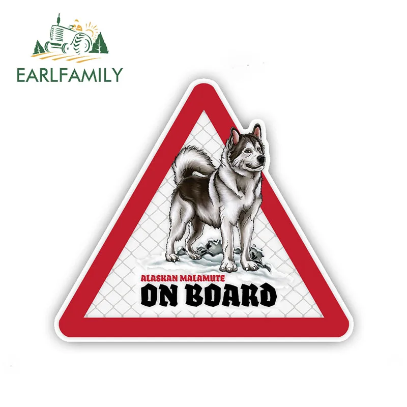 EARLFAMILY 12 см x 10 5 Аляска маламут автомобильные наклейки собака искусство