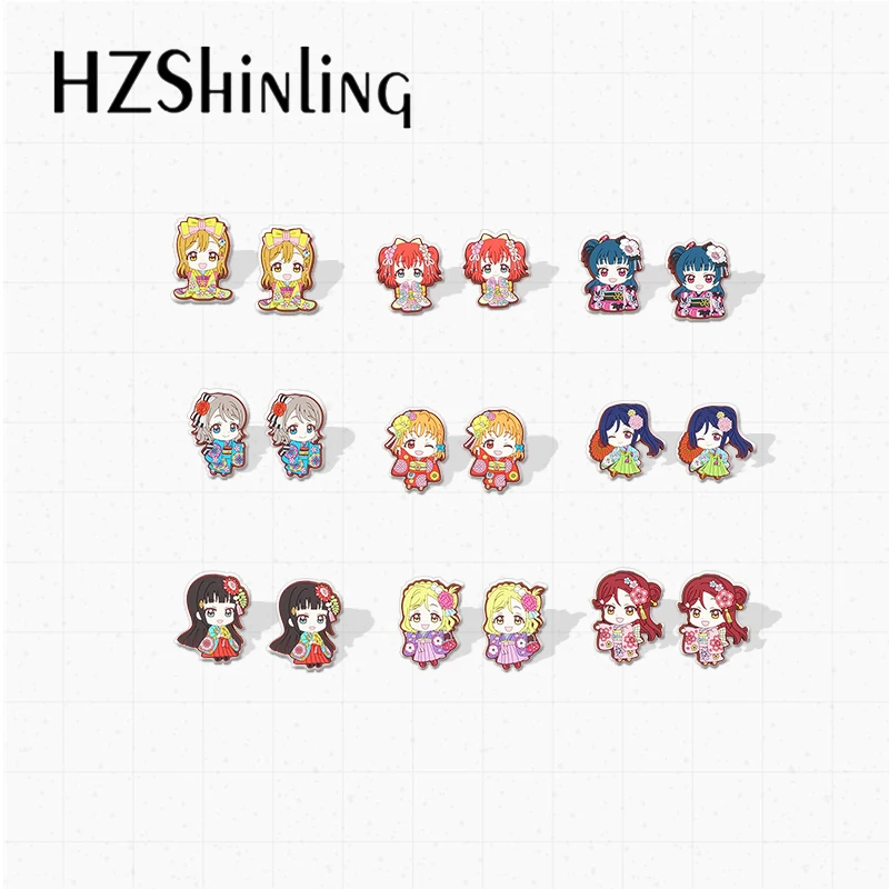 reiwa hanamaru gakuen