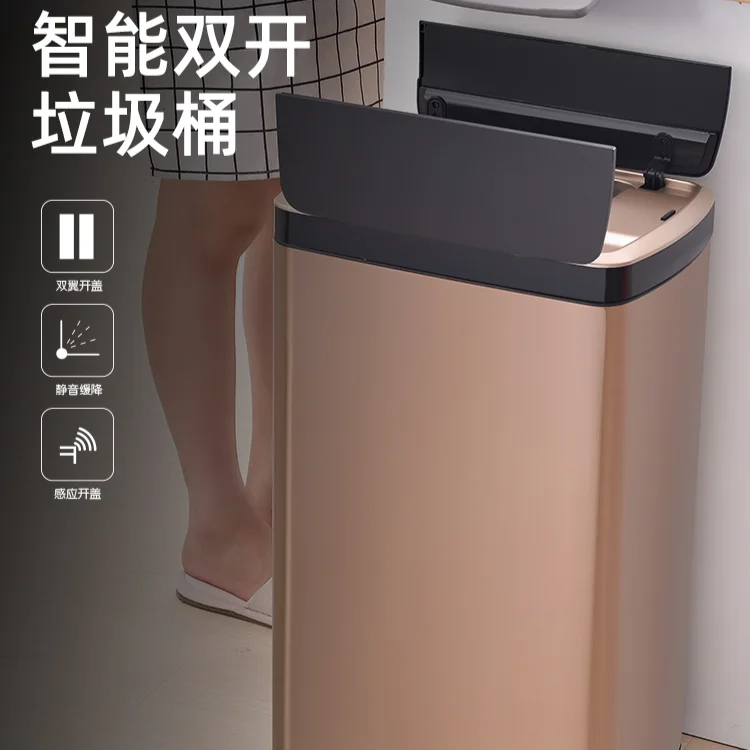 

Smart Food Modern Office Waste Bin Sensor Steel Trash Can Kitchen Garbage Bedroom Recycle Rangement Cuisine Home Garden BJ50LJ