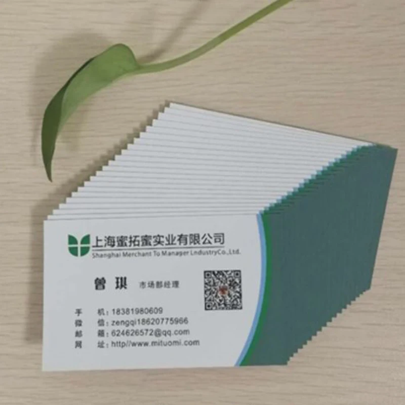 

Визитные карточки 1000, бумажные визитные карточки 300 грамм, шелковая ламинированная бумажная карточка с индивидуальным логотипом, индивидуальная печать, высокое качество