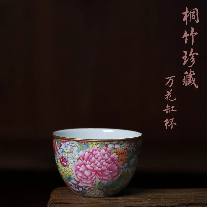 TongZhu collection on the glaze color flor cilindro Copa master cup-1