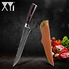 XYj 5,5 нож для обвалки рыбы, кухонный нож, бритва, острый 7CR17, нержавеющая сталь, деревянная ручка Pakka, инструмент для мяса, птицы, Подарочный нож с крышкой