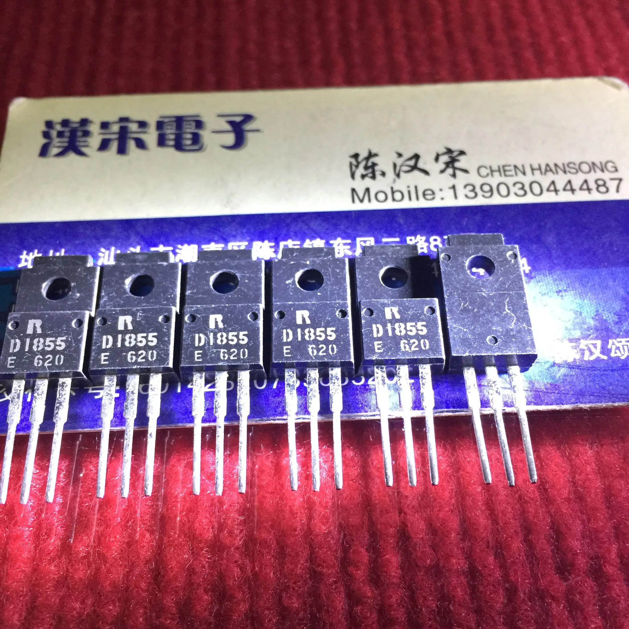 

Free shipping 2SD1855 D1855 TO-220F 10PCS