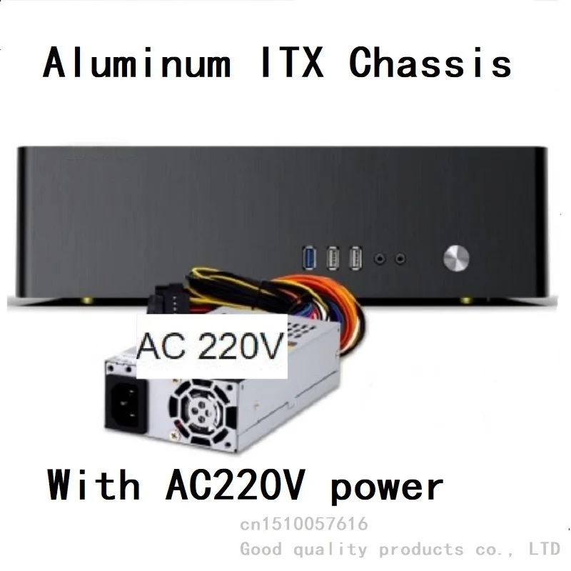 Алюминиевый Чехол для компьютера маленький горизонтальный мини ITX HTPC корпус