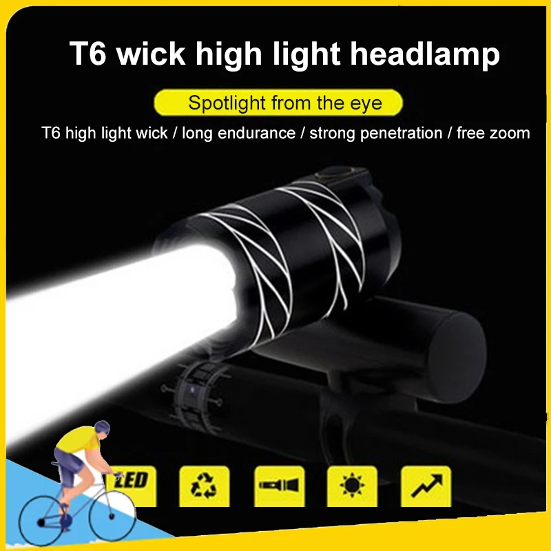 

Фсветильник на руль велосипеда, 1806 мА ч, зарядка через USB