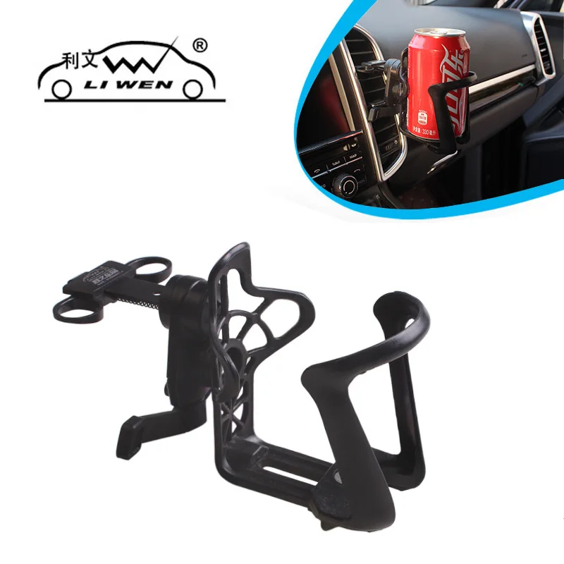 LW 1602 многофункциональная чашка для напитков|Все уборки| |