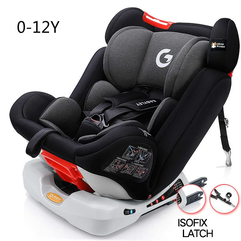 ISOFIX LATCH 0-12 детское автомобильное безопасное сиденье с большим углом комфорта ISOFIX детское автомобильное сиденье - Color: ISOFIX LATCH