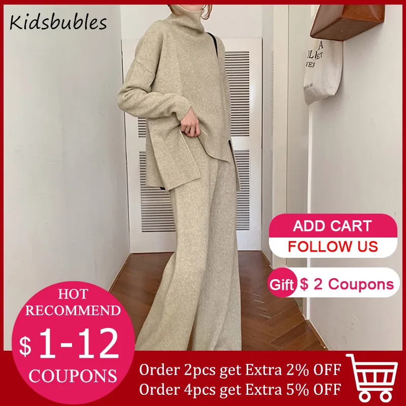 Женские комплекты из двух предметов весенний вязаный свитер и широкие брюки