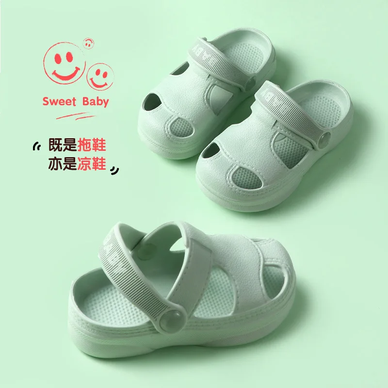 Сандалии детские Нескользящие мягкие пляжные тапки на плоской подошве клоги