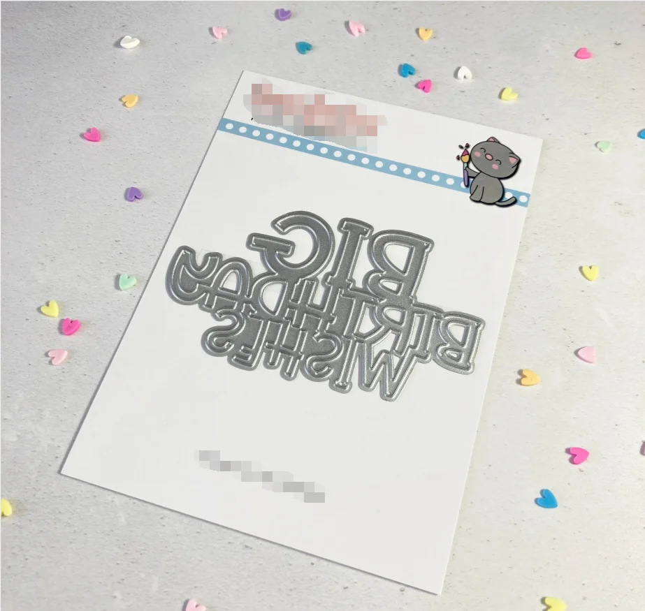 

Металлические Вырубные штампы, большой подарок на день рождения, пожелание вырезать, скрапбукинг, бумажный нож, форма, лезвие, перфоратор