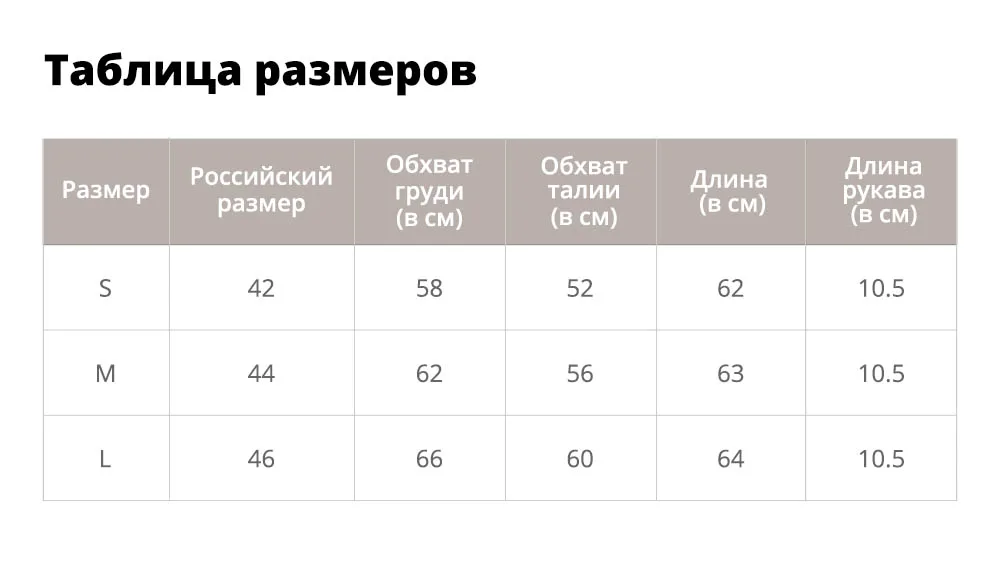 ZAFUL Цветочные принты A силует Платье С Короткими Рукавами Отпуск Пляжный Стиль Сексуальное Летнее Платье Женщины