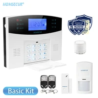 diy homsecur app controlled wireless 2g home security alarm system with sos intercomya05 alarm panel pir motion sensor etc