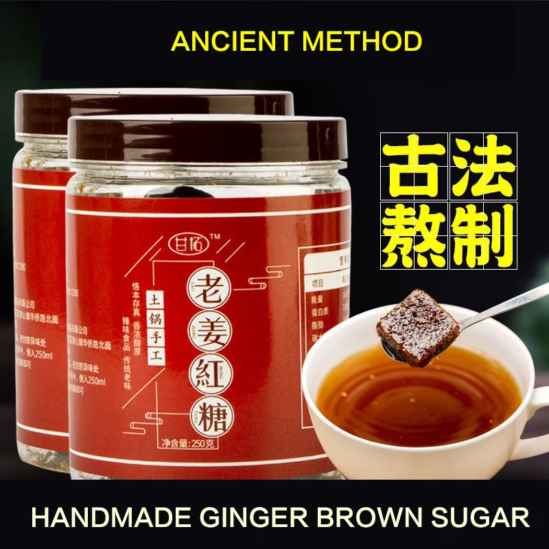 

JiaQi пин Цзян из Гуанси, Китай, аутентичный имбирь, сушеный сахар для женщин во время менструации, коричневый сахар, g inger чай fi