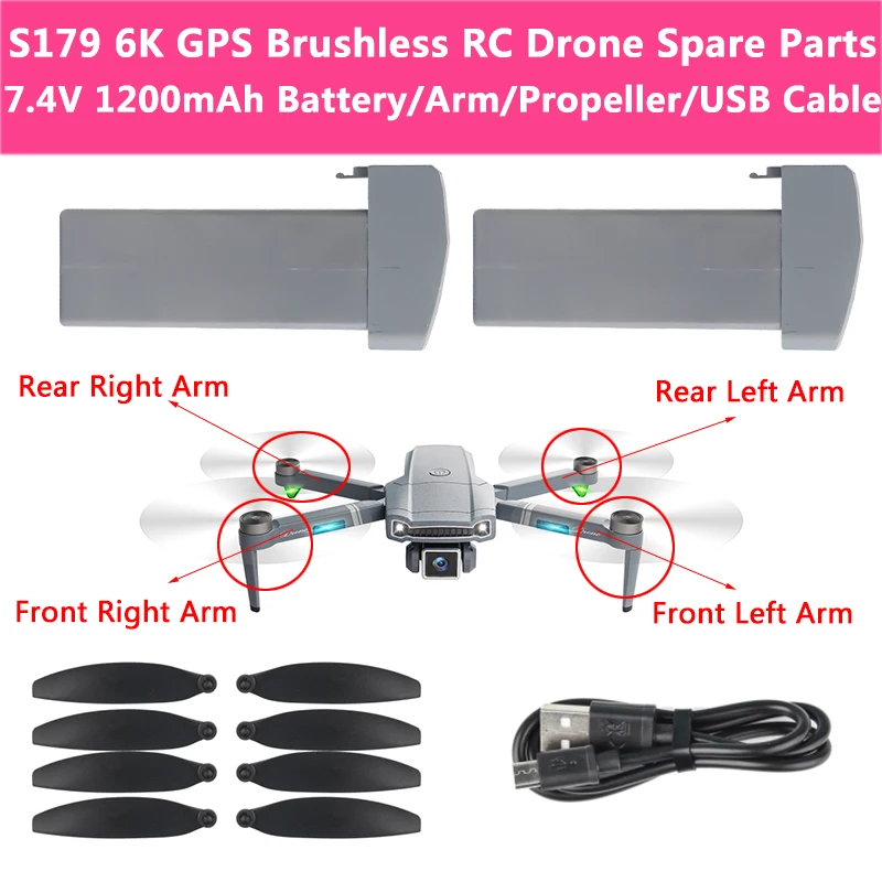 S179 6K GPS бесщеточный складной пульт дистанционного управления RC Дрон Квадрокоптер запасные части 7,4 в 1200 мАч батарея/пропеллер/USB зарядный кабель