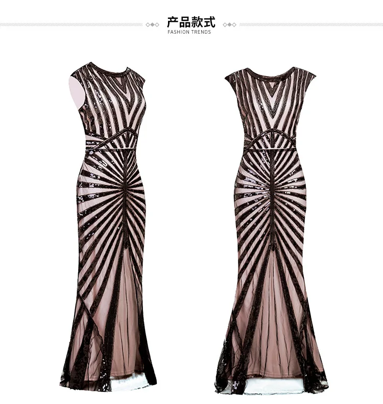 Женское длинное платье в стиле Гэтсби винтажное Вечернее Платье макси с круглым