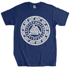 Новая футболка, черные топы для мужчин, футболка Valknut с рунами, Asatru, языческий немецкий символов мистики, хлопковая Футболка для мальчиков