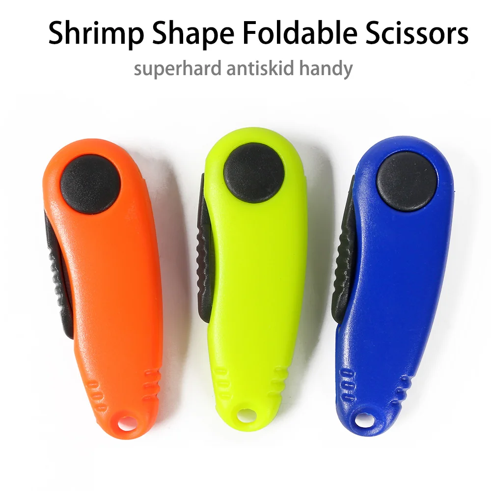 Shrimp-shape Foldable Scissors Fishing Line Cutter Clipper Nipper Quick Knot Tool Kit Stainless Steel Tackle Buckle Accessories | Спорт и