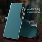S 21 Ультра кожаный чехол smart view магнитные чехлы с откидывающейся крышкой для samsung galaxy s21 ультра плюс s21ultra s21plus s21 + Чехол-книжка coque