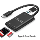 Адаптер USB 3,1 C к USB 3,0 OTG, безопасный цифровой кардридер TF, бытовые Компьютерные аксессуары для ноутбуков и телефонов