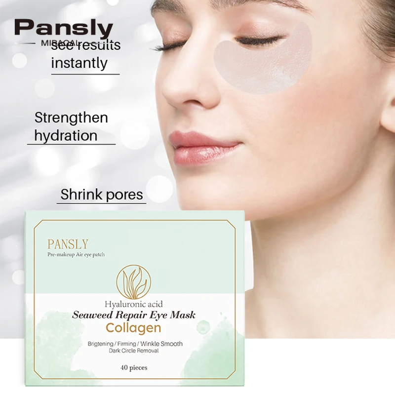 40 шт. коллагеновые маски для век с водорослями против морщин увлажняющие