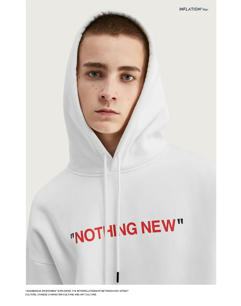 INFLATION ''NOTHING NEW'' флисовые толстовки F/W Повседневная Толстовка Унисекс с простым принтом уличная мужская толстовка с капюшоном в стиле «хип-хоп» 529W17