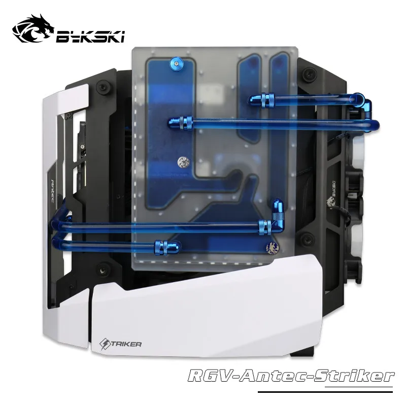 Дистро пластина Bykski для динамического шасси Antec Striker дефлектор водной дорожки с