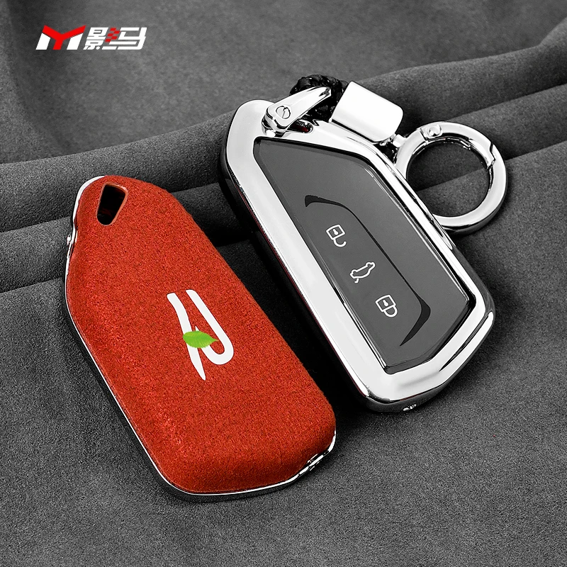 For New Golf 8 MK8 generation special key case 2021 interior decoration car accessories | Автомобили и мотоциклы
